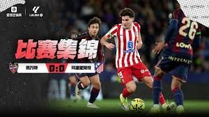 [排球]张景胤因伤本赛季将不赴俄超联赛打球