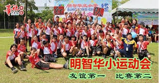 佩蒂特：若巴萨抛出橄榄枝，阿尔特塔可能会被诱惑回到西班牙