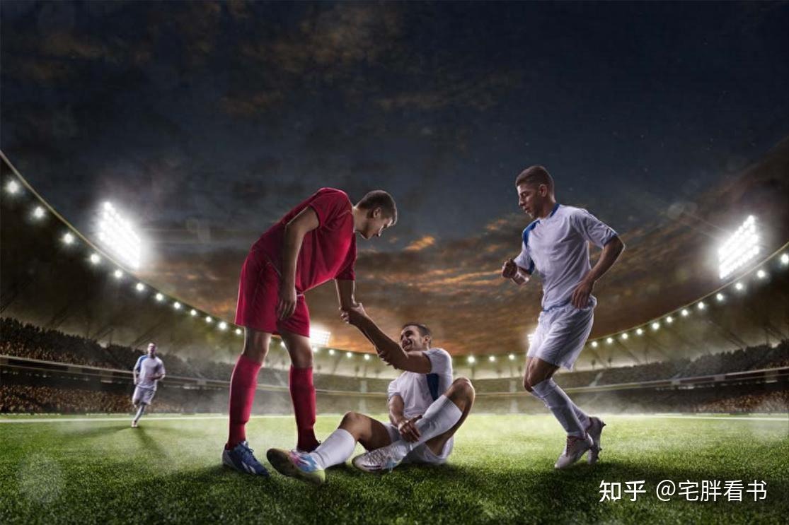 电竞职业选手培训营开营消息